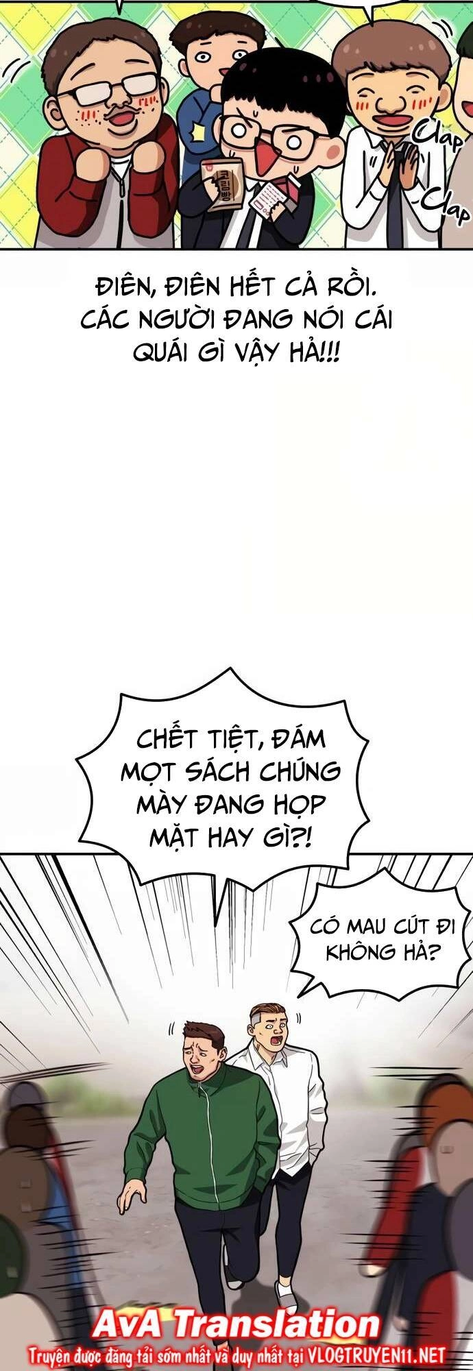 Huấn Luyện Chiến Đấu Siêu Cấp Chapter 6 - 25