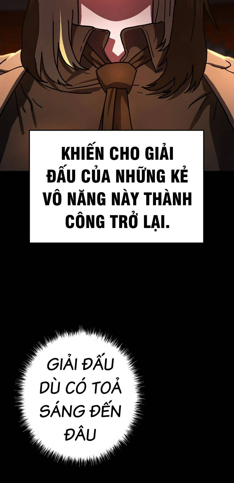 Võ Sĩ Vô Năng Chapter 1 - 14