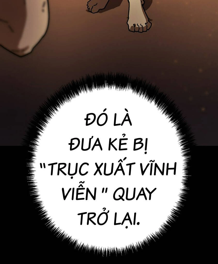 Võ Sĩ Vô Năng Chapter 1 - 23