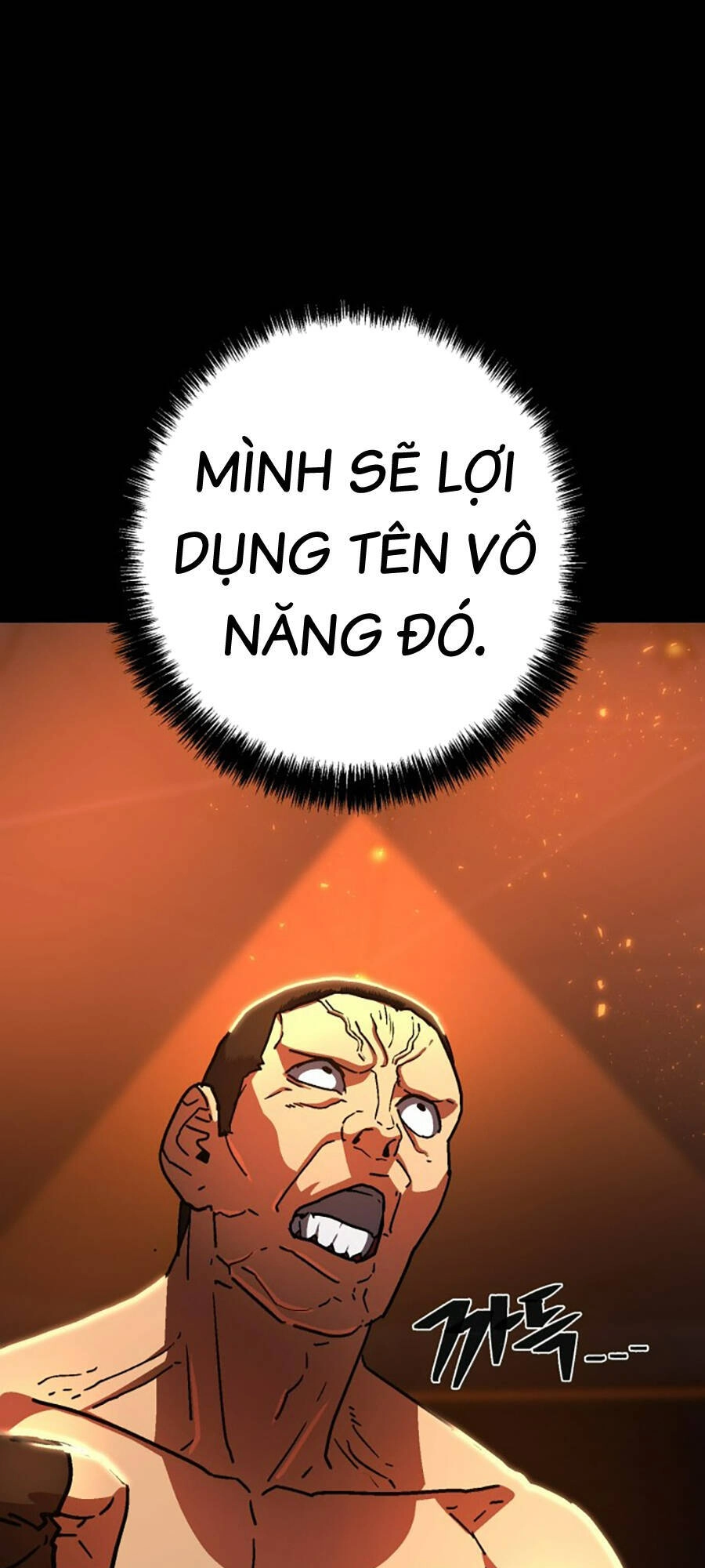 Võ Sĩ Vô Năng Chapter 1 - 24