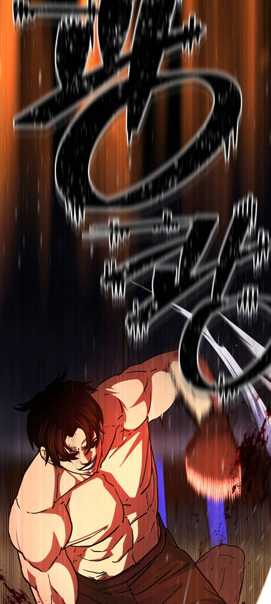 Võ Sĩ Vô Năng Chapter 1 - 35