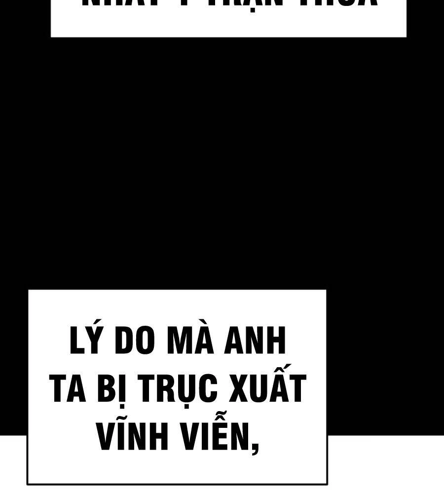 Võ Sĩ Vô Năng Chapter 1 - 39