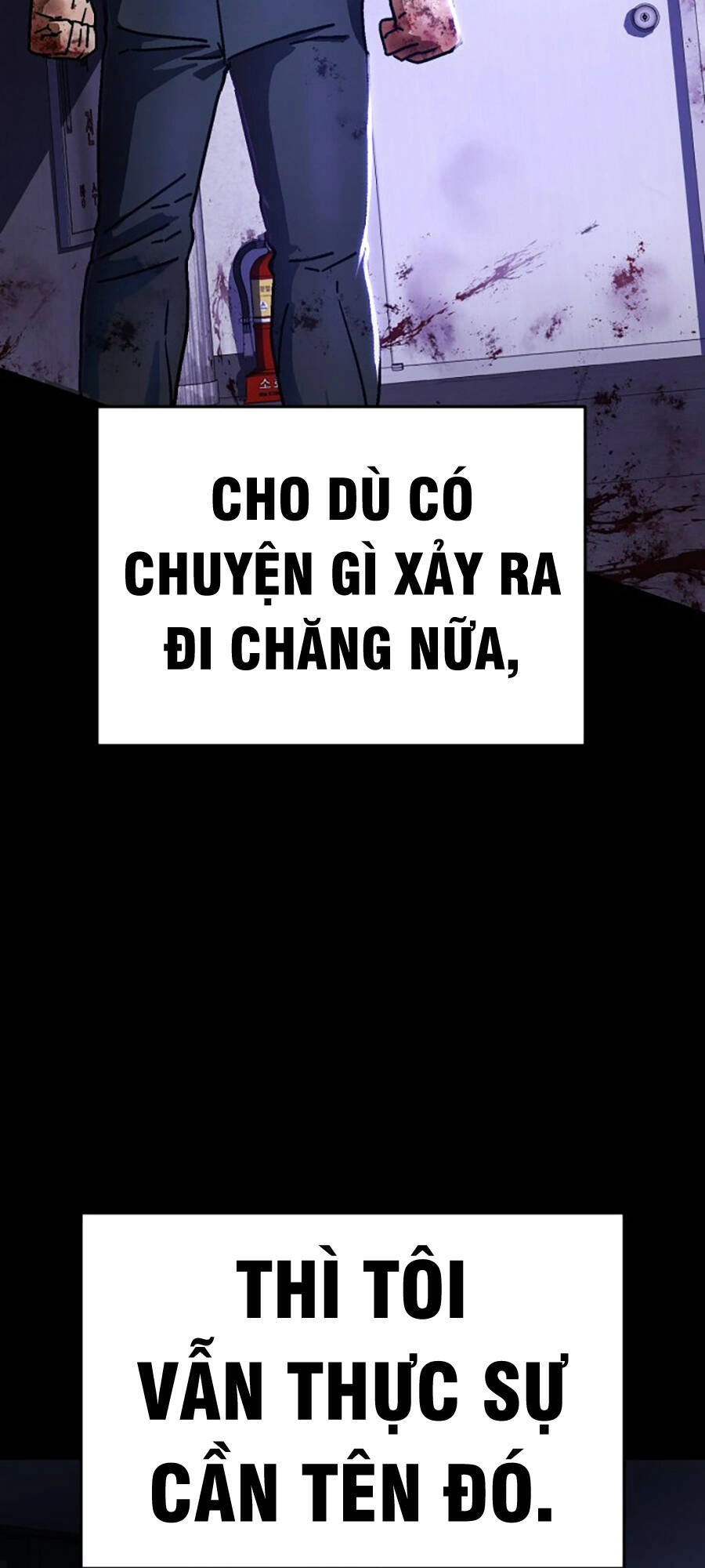 Võ Sĩ Vô Năng Chapter 1 - 47