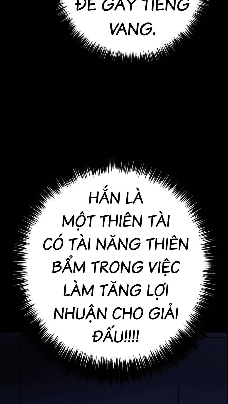 Võ Sĩ Vô Năng Chapter 1 - 54