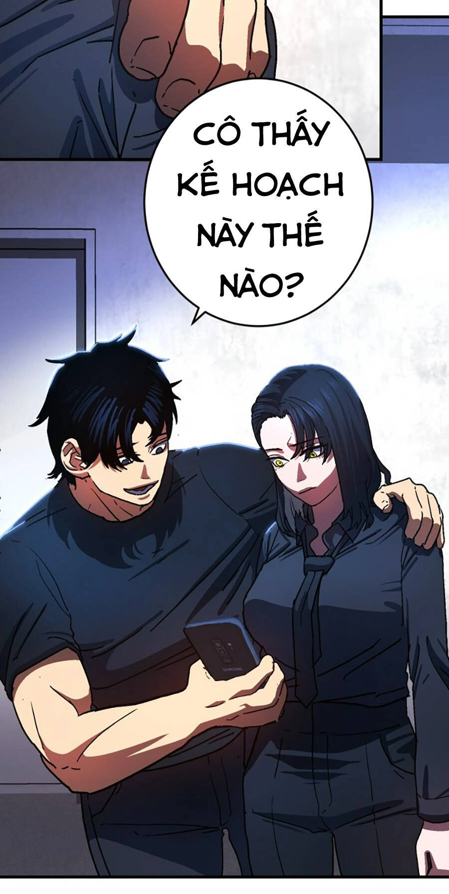 Võ Sĩ Vô Năng Chapter 1 - 66