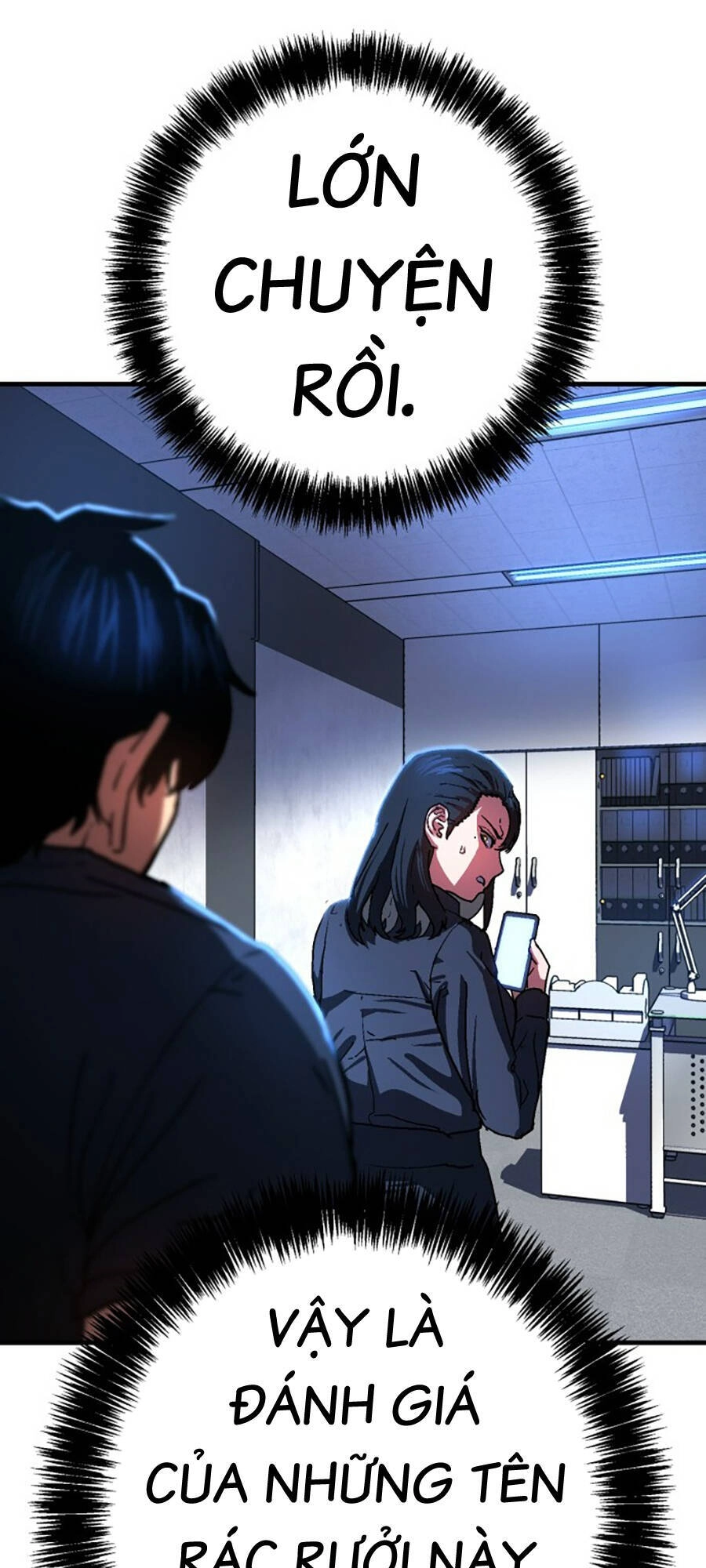 Võ Sĩ Vô Năng Chapter 1 - 72