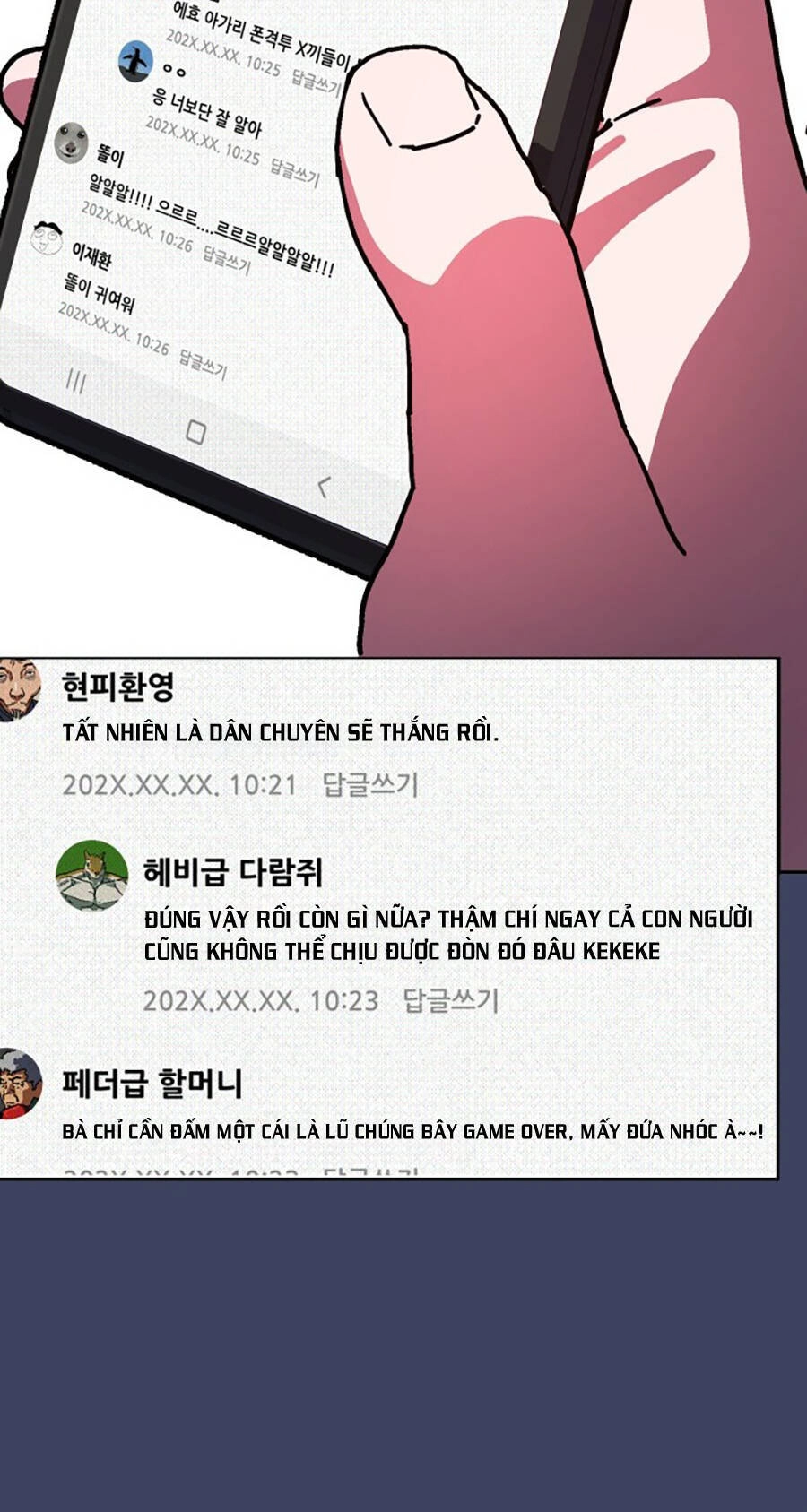 Võ Sĩ Vô Năng Chapter 1 - 83