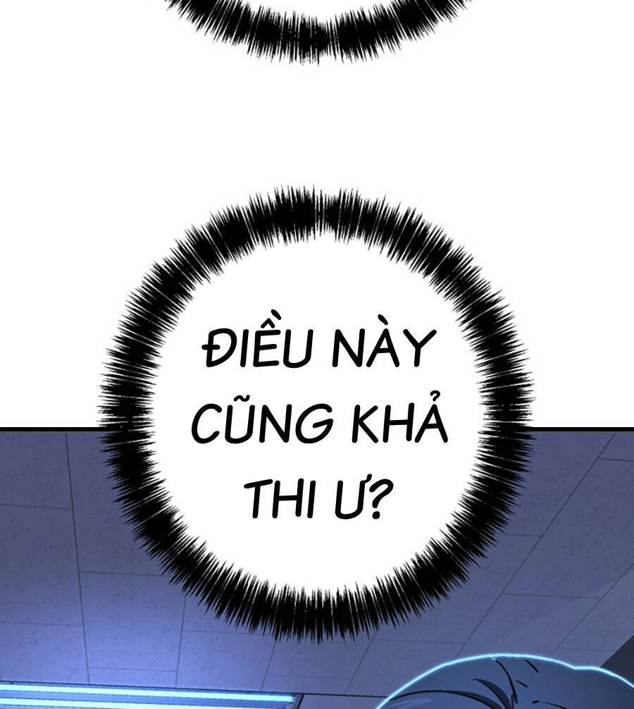 Võ Sĩ Vô Năng Chapter 1 - 87