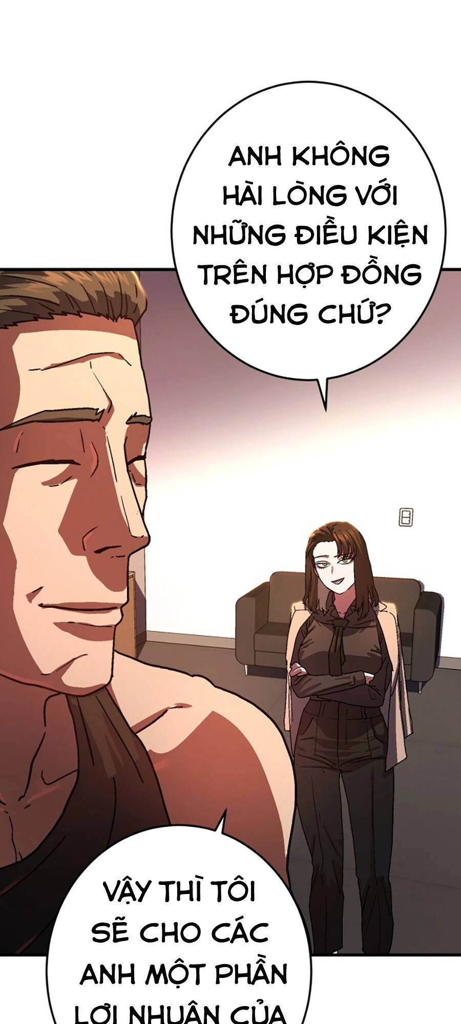 Võ Sĩ Vô Năng Chapter 1 - 98