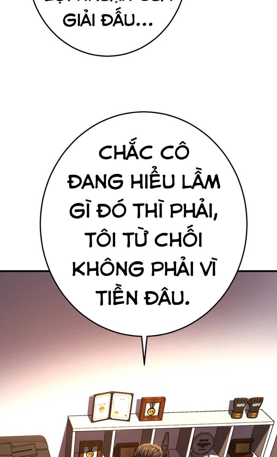 Võ Sĩ Vô Năng Chapter 1 - 99
