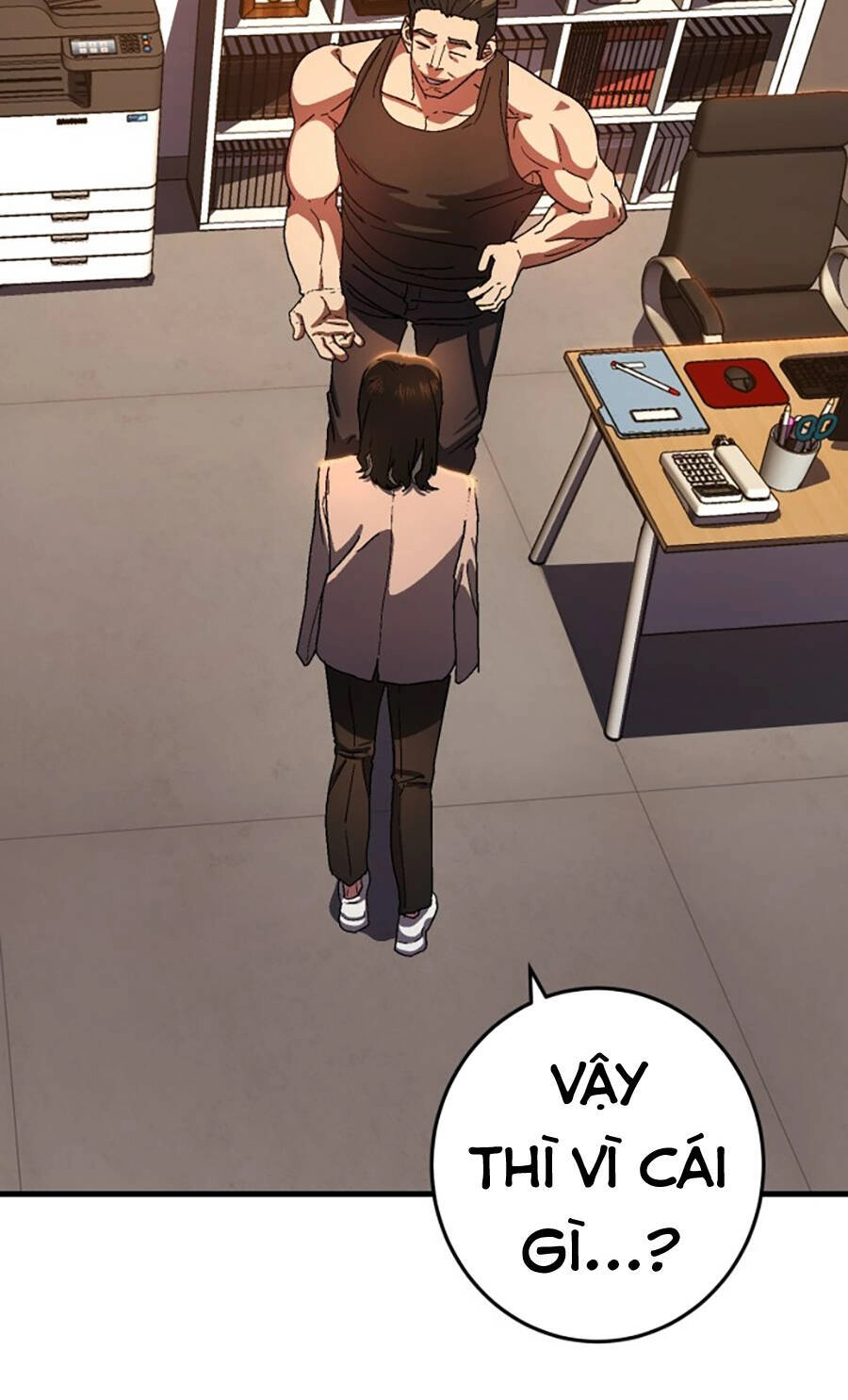 Võ Sĩ Vô Năng Chapter 1 - 100