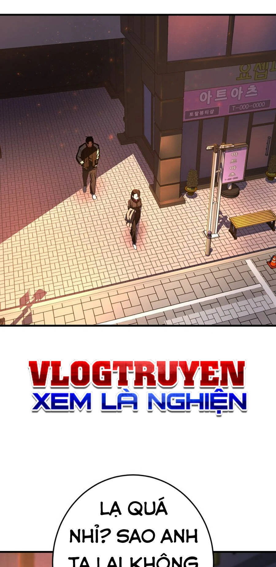 Võ Sĩ Vô Năng Chapter 1 - 122