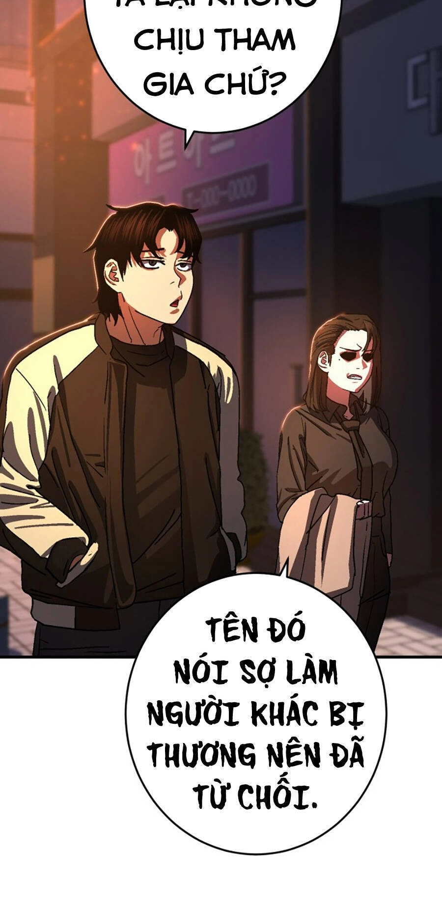 Võ Sĩ Vô Năng Chapter 1 - 123