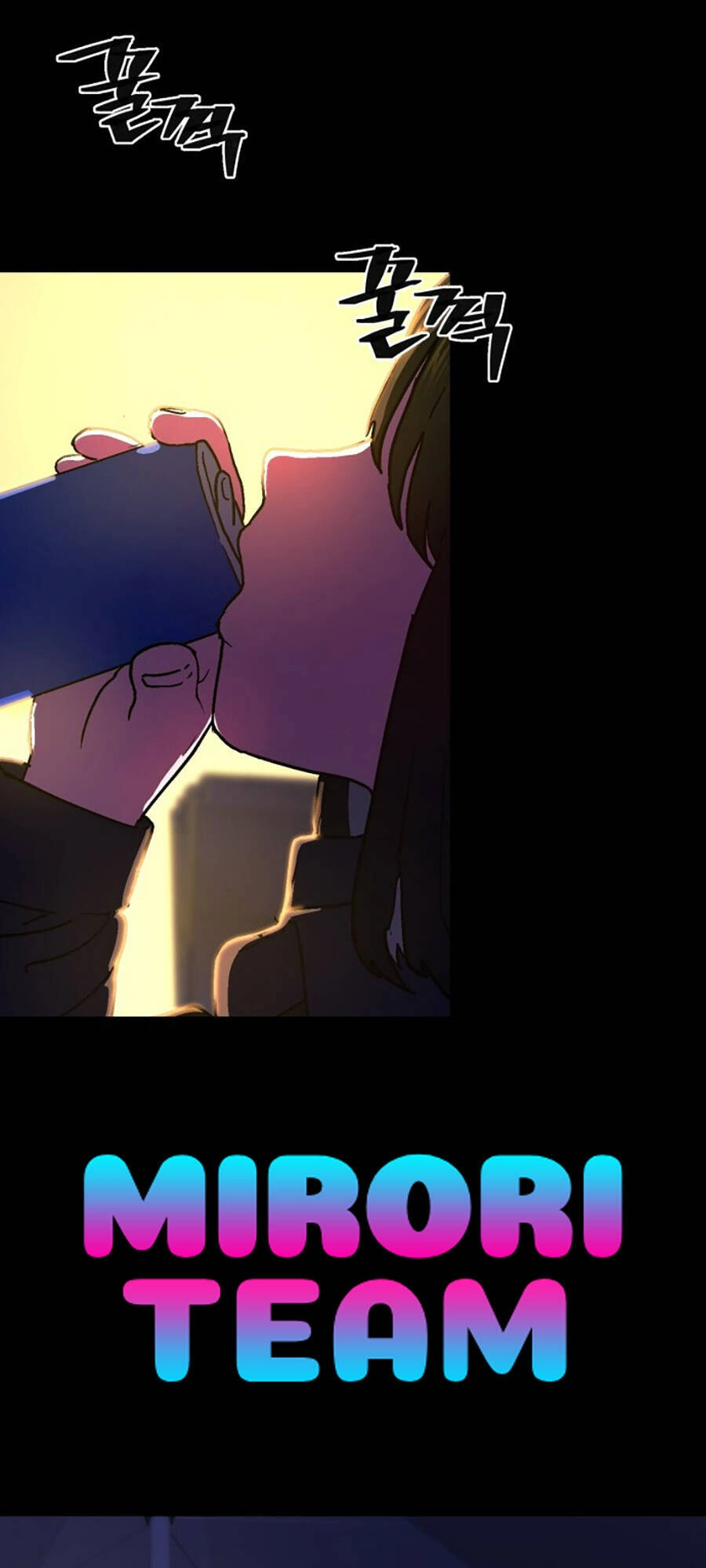 Võ Sĩ Vô Năng Chapter 1 - 142