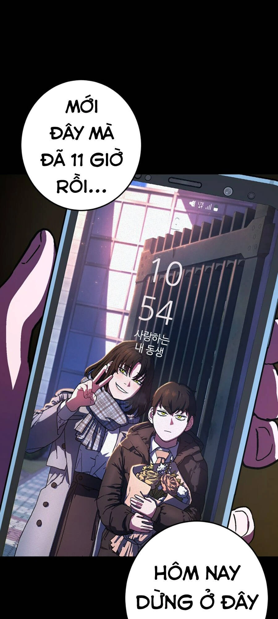 Võ Sĩ Vô Năng Chapter 1 - 145