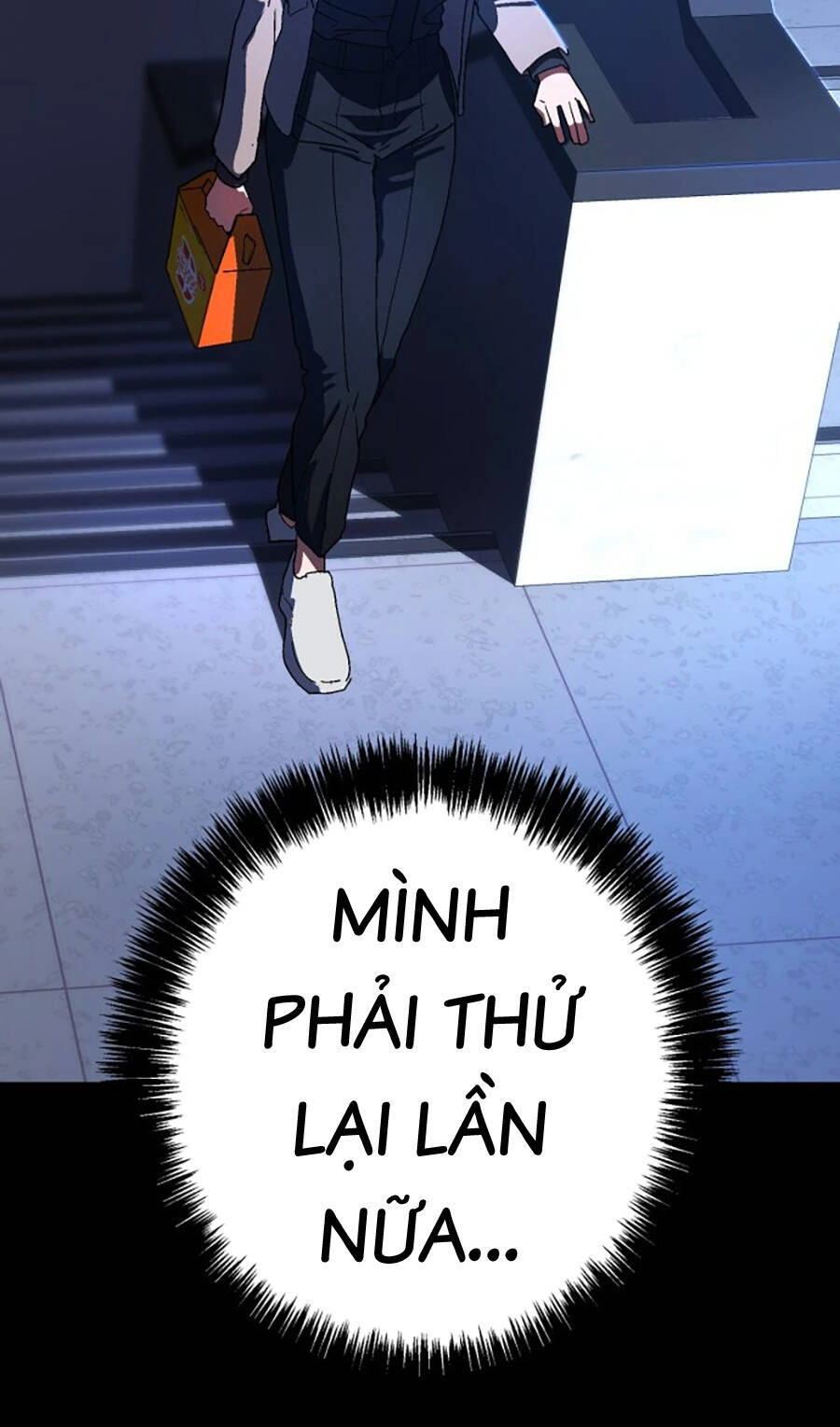 Võ Sĩ Vô Năng Chapter 1 - 150