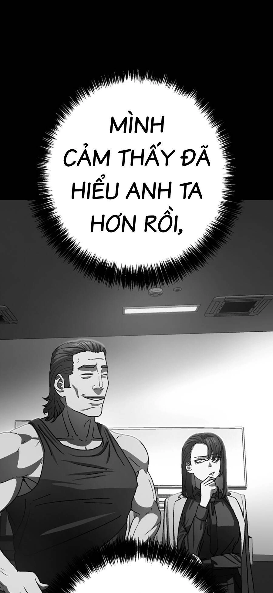 Võ Sĩ Vô Năng Chapter 1 - 151