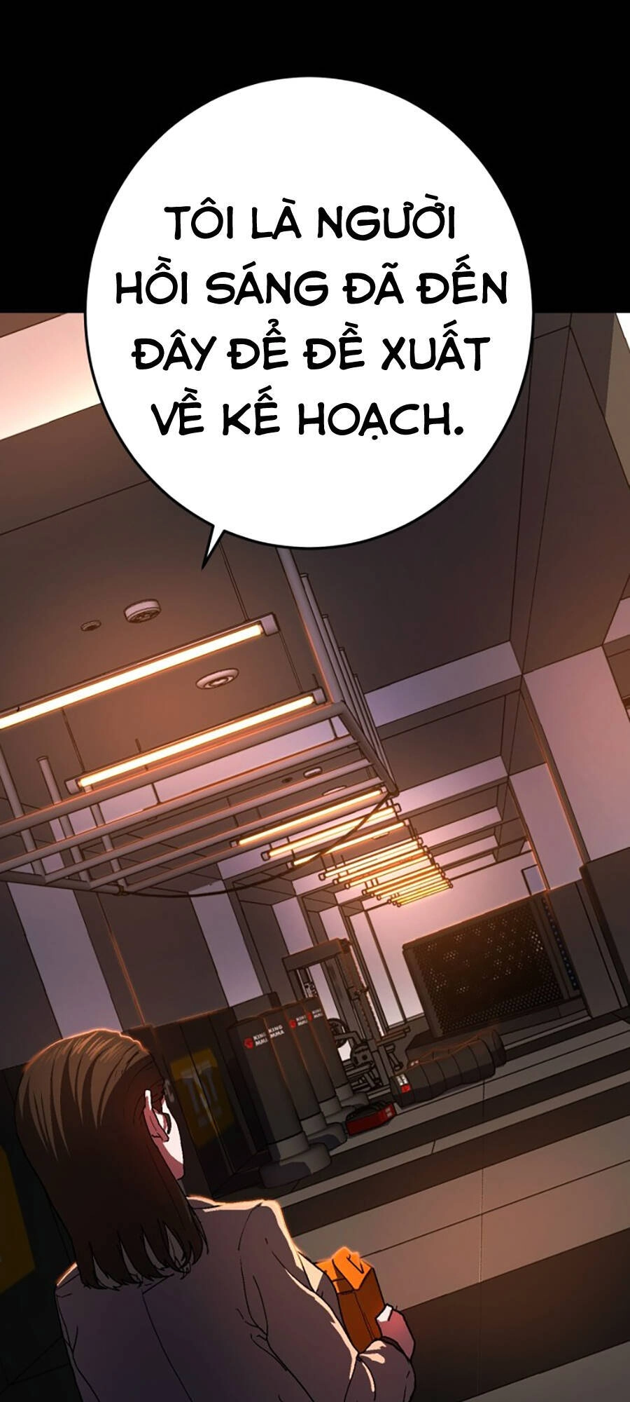 Võ Sĩ Vô Năng Chapter 1 - 153