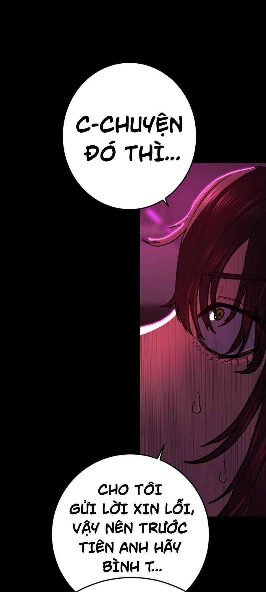 Võ Sĩ Vô Năng Chapter 1 - 172