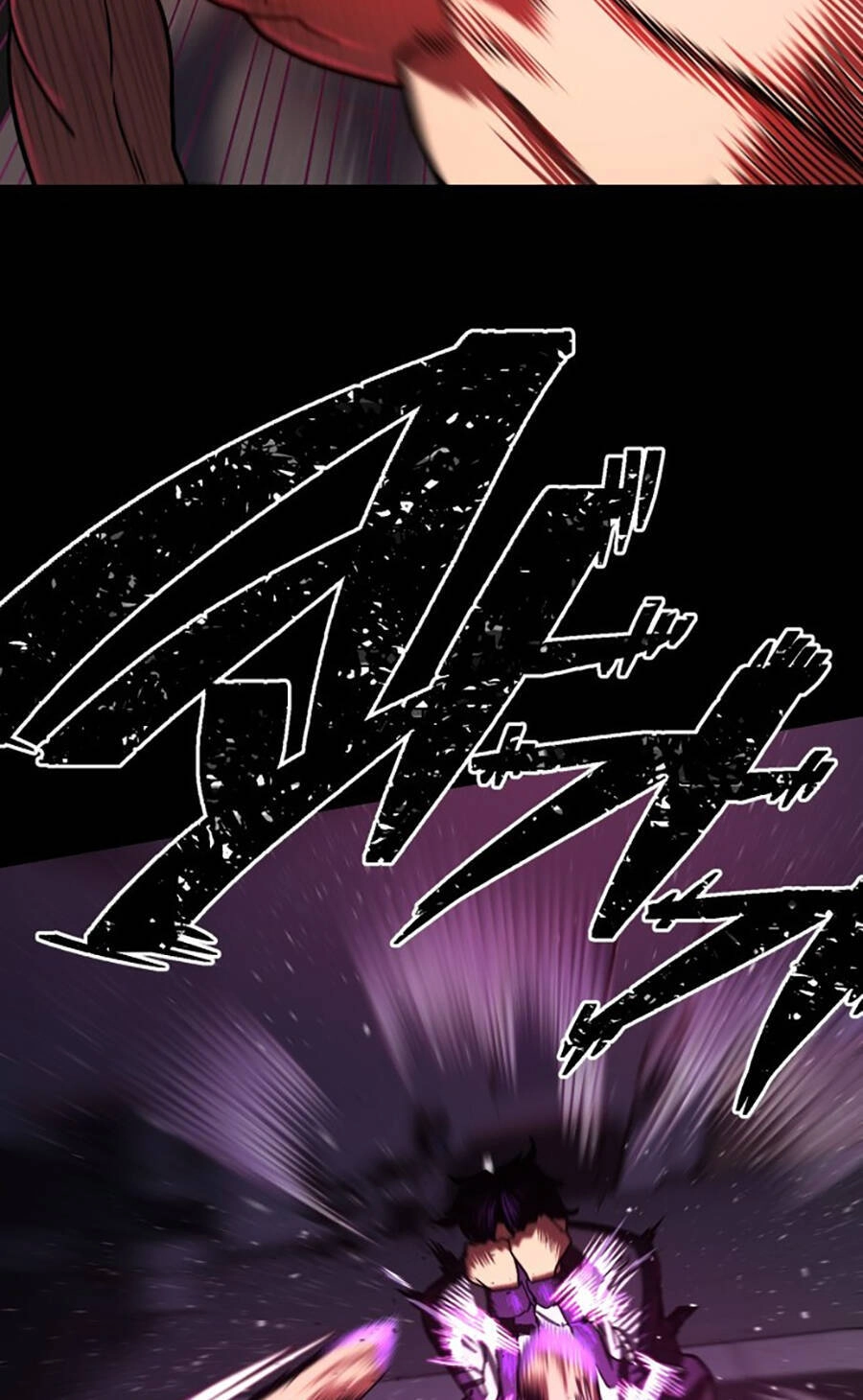 Võ Sĩ Vô Năng Chapter 1 - 198