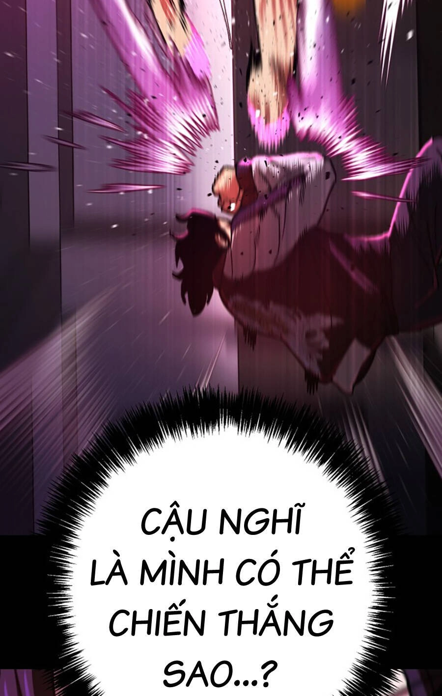 Võ Sĩ Vô Năng Chapter 1 - 203