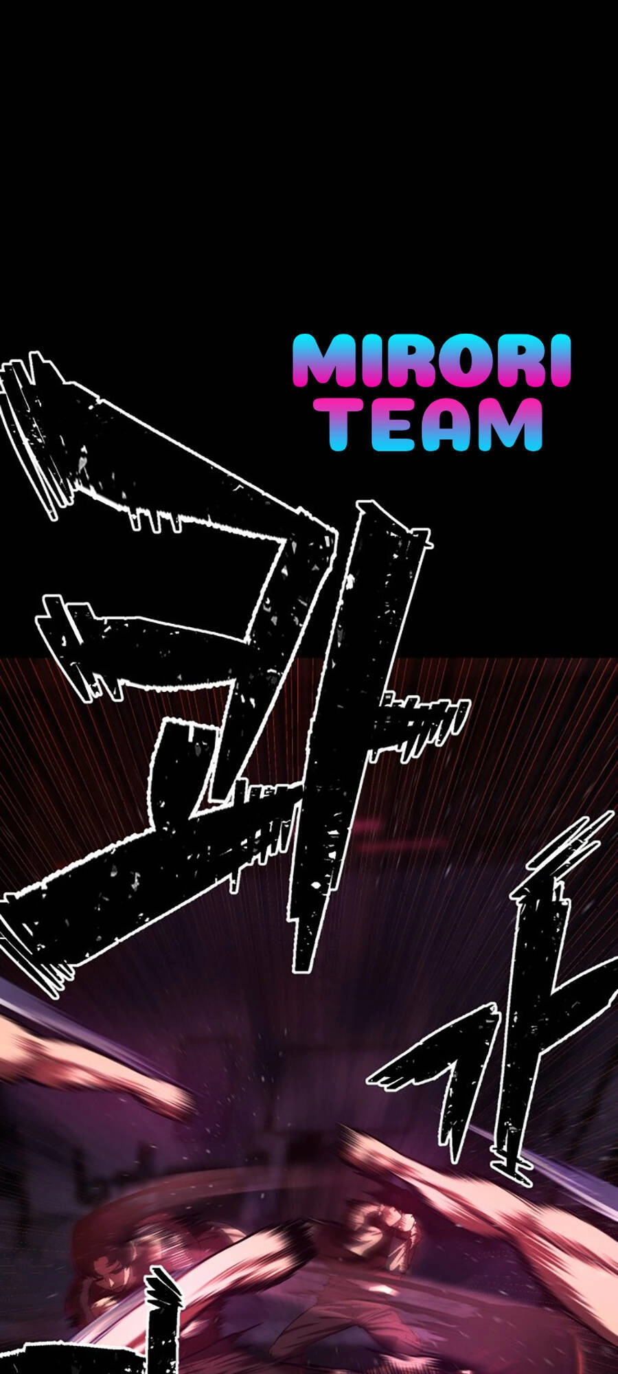 Võ Sĩ Vô Năng Chapter 1 - 205