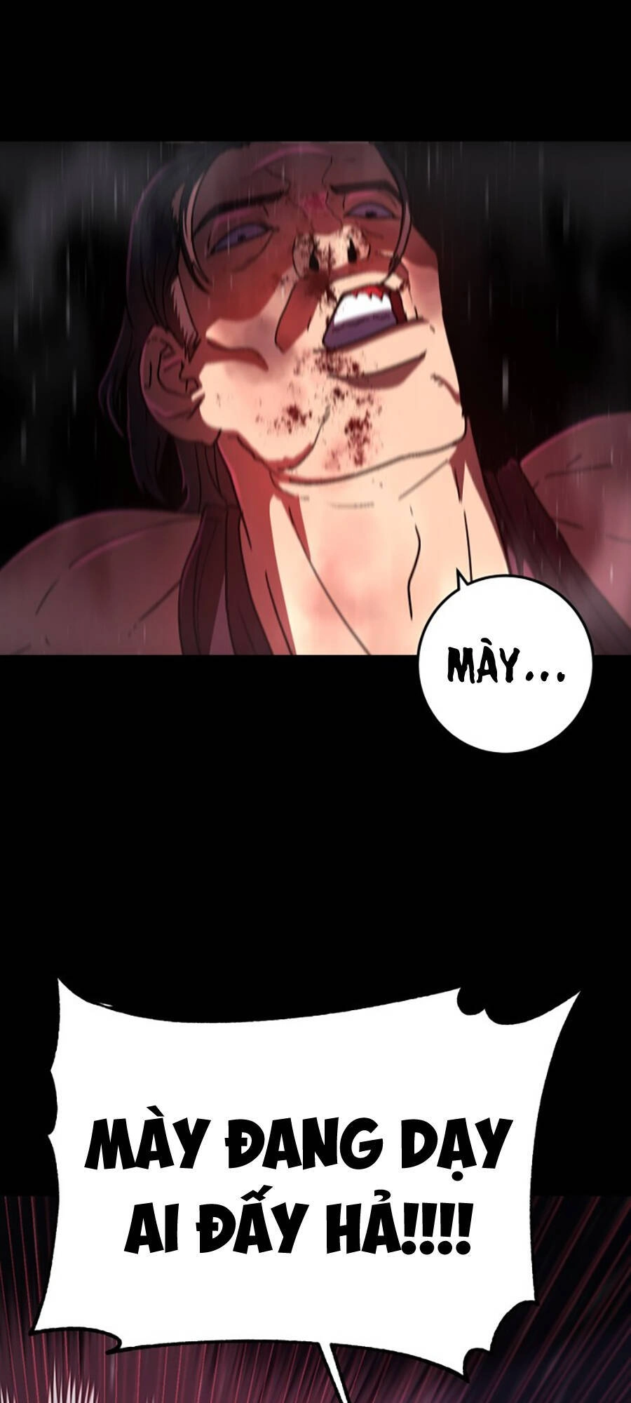 Võ Sĩ Vô Năng Chapter 1 - 221