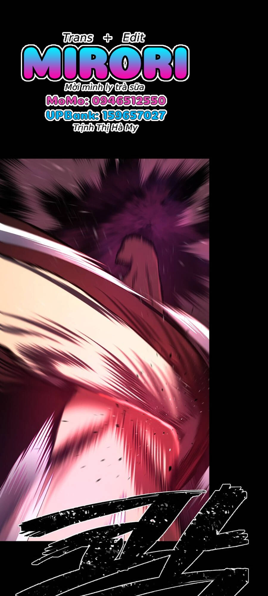 Võ Sĩ Vô Năng Chapter 1 - 225