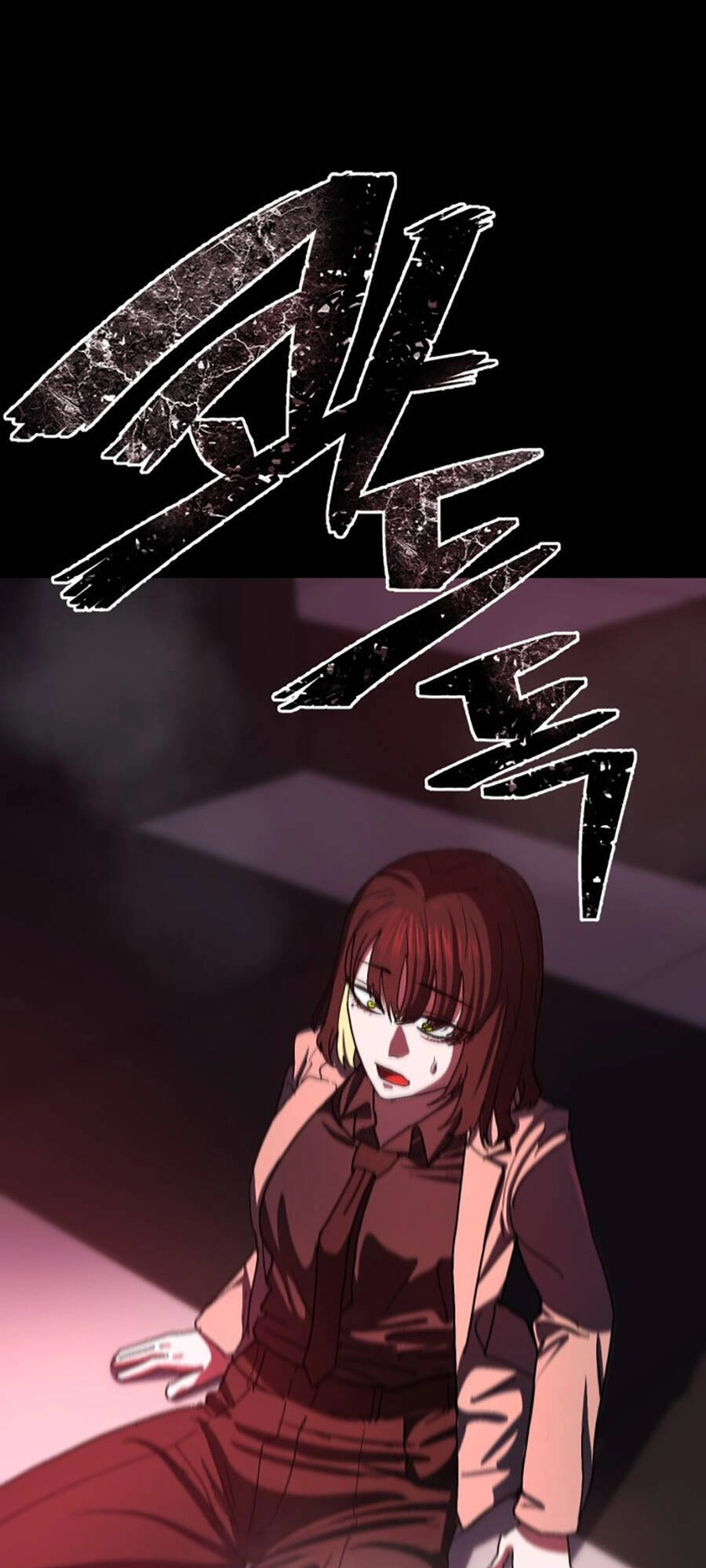 Võ Sĩ Vô Năng Chapter 1 - 228