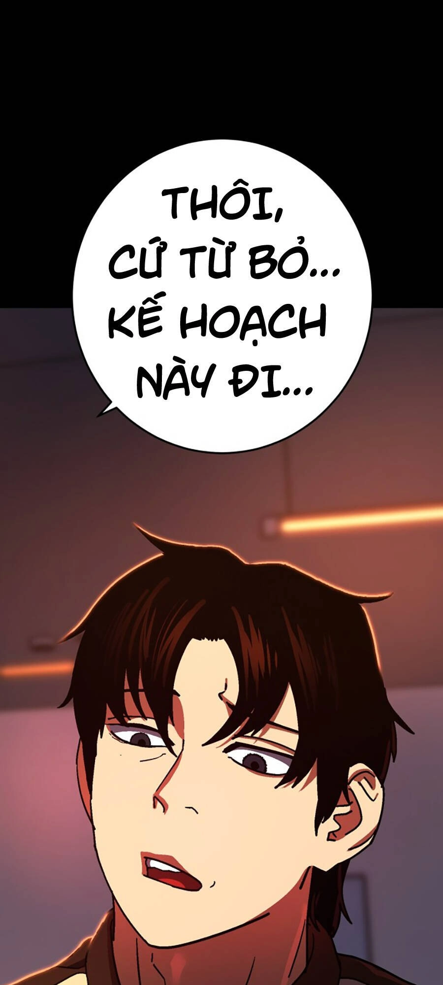 Võ Sĩ Vô Năng Chapter 1 - 253