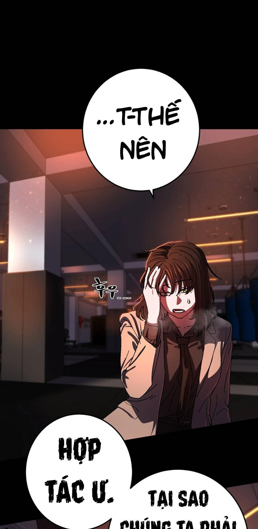 Võ Sĩ Vô Năng Chapter 1 - 256