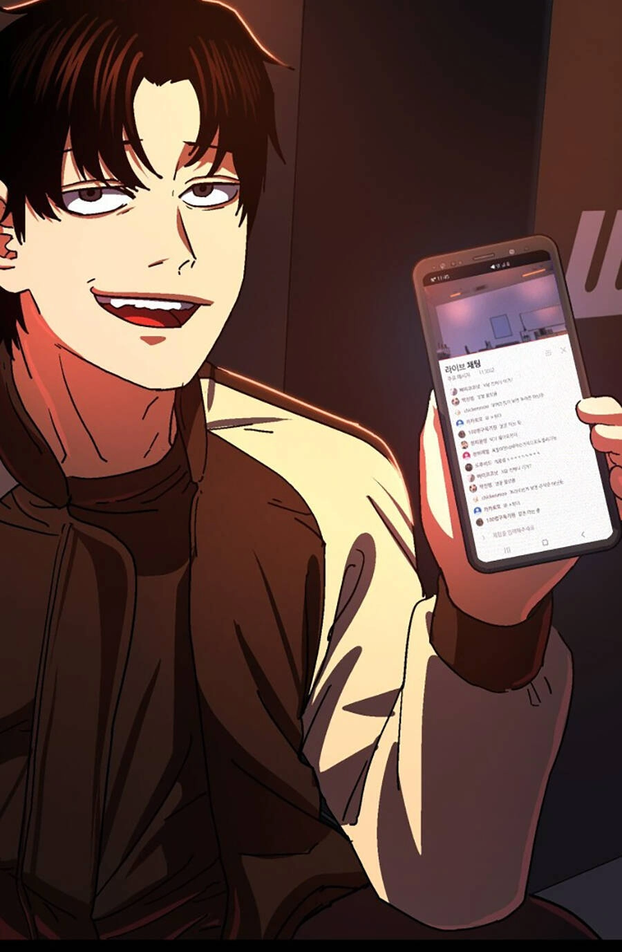 Võ Sĩ Vô Năng Chapter 1 - 260