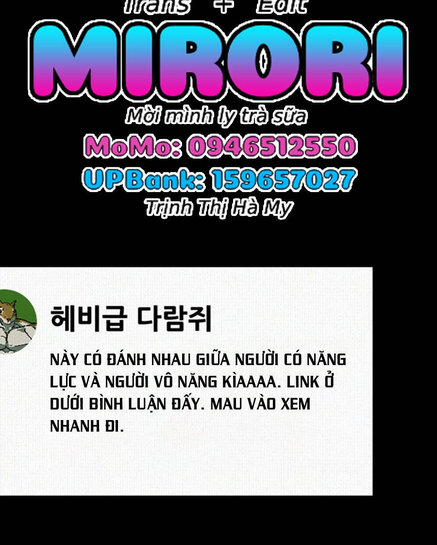 Võ Sĩ Vô Năng Chapter 1 - 262