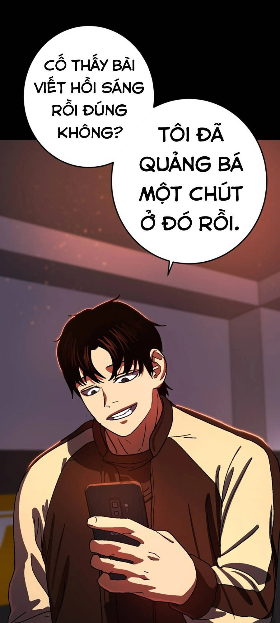 Võ Sĩ Vô Năng Chapter 1 - 264