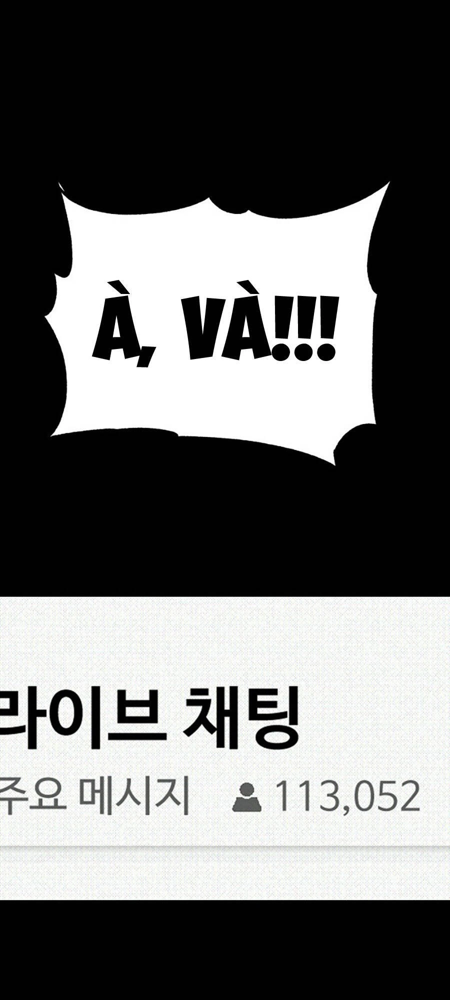 Võ Sĩ Vô Năng Chapter 1 - 277