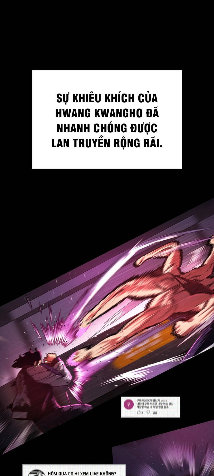 Võ Sĩ Vô Năng Chapter 2 - 1