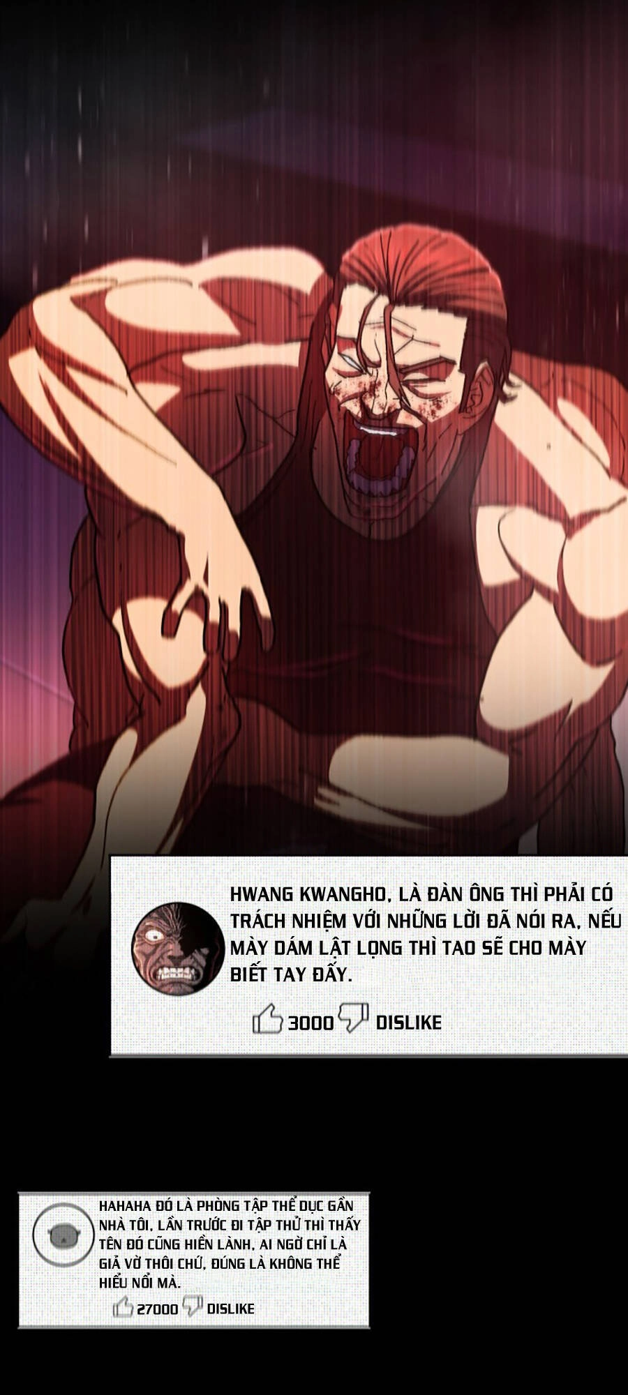 Võ Sĩ Vô Năng Chapter 2 - 4