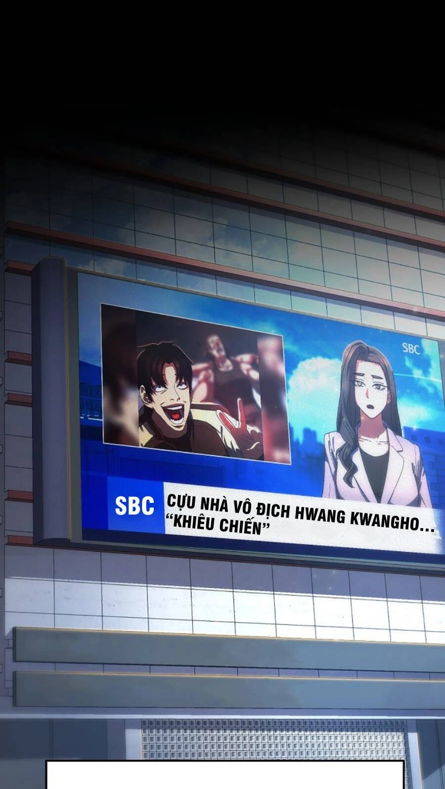 Võ Sĩ Vô Năng Chapter 2 - 5