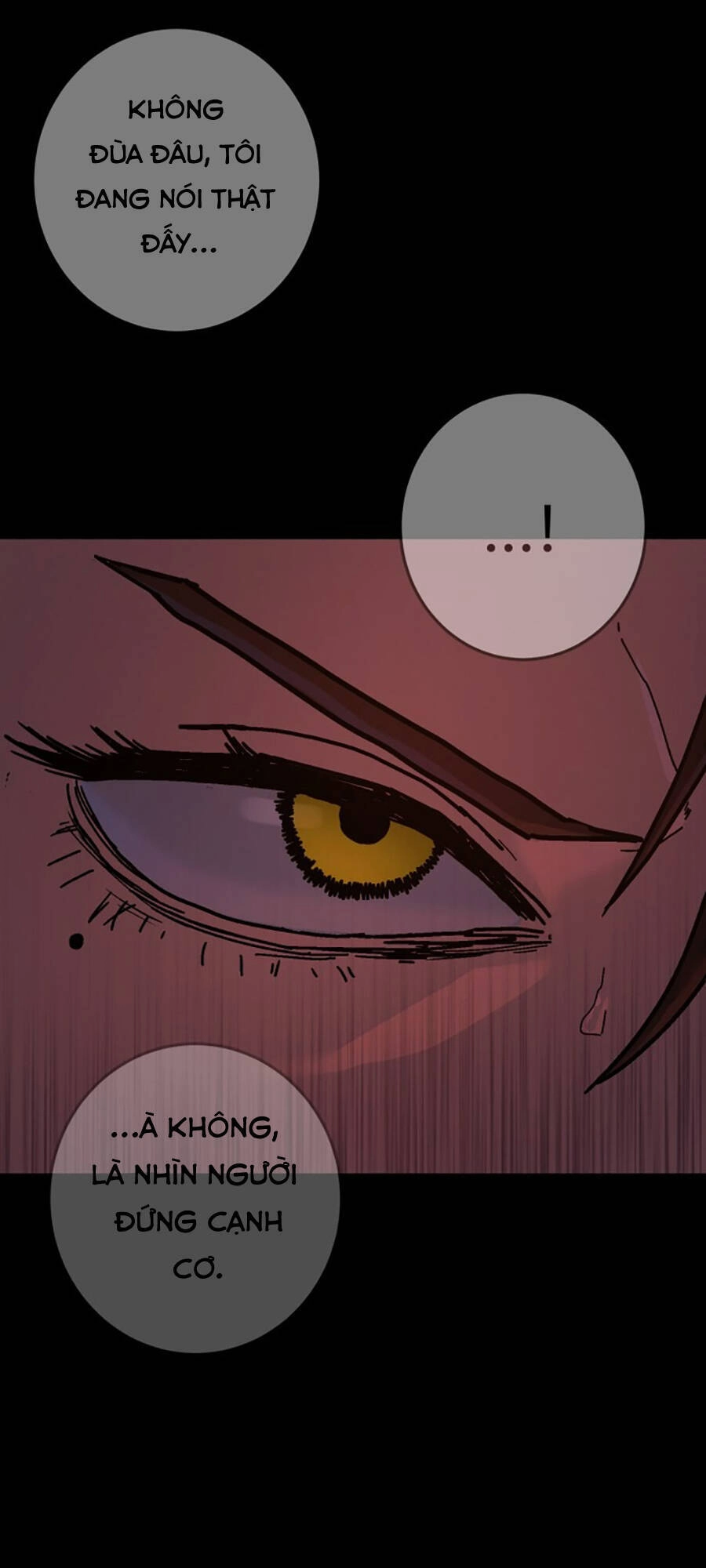 Võ Sĩ Vô Năng Chapter 2 - 11