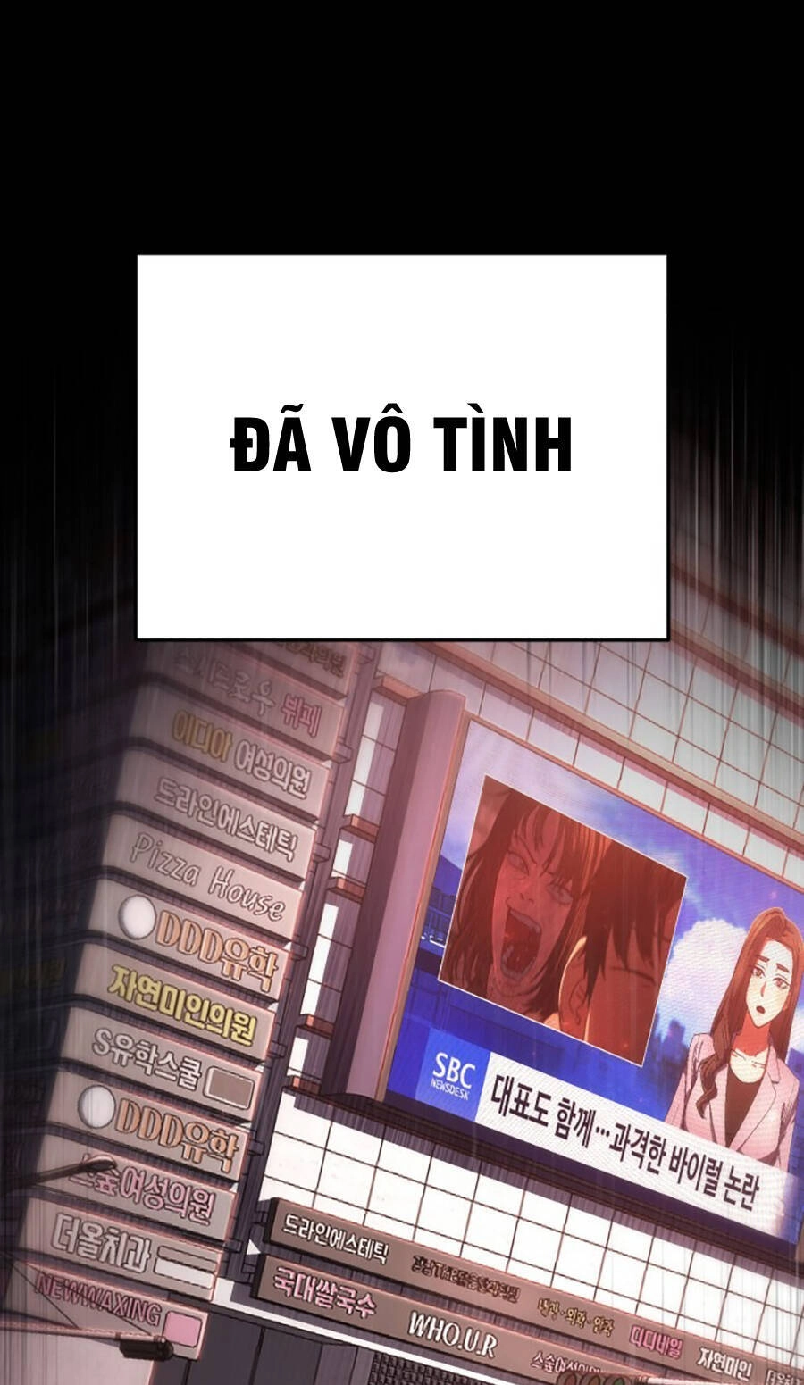 Võ Sĩ Vô Năng Chapter 2 - 12