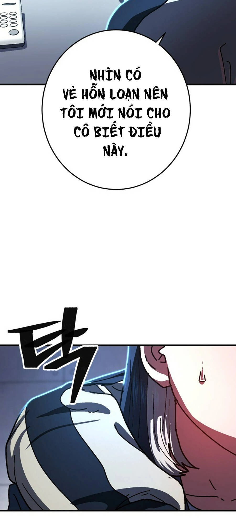 Võ Sĩ Vô Năng Chapter 2 - 37