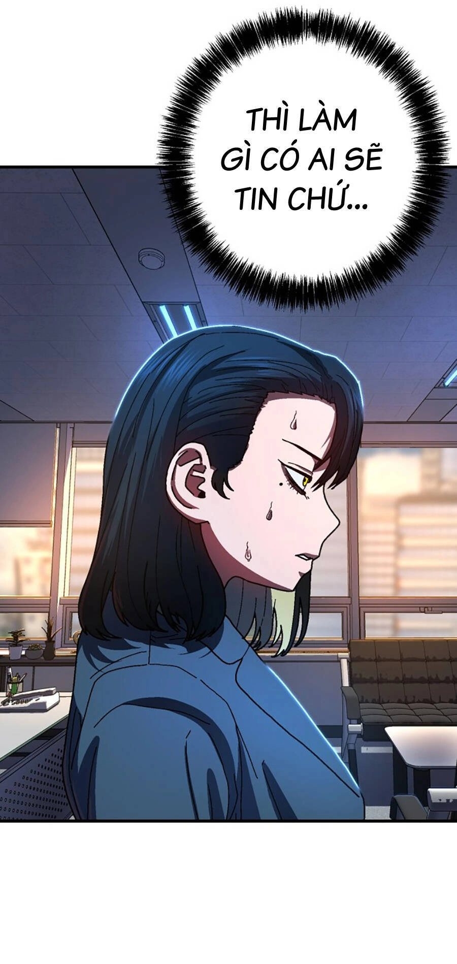 Võ Sĩ Vô Năng Chapter 2 - 46