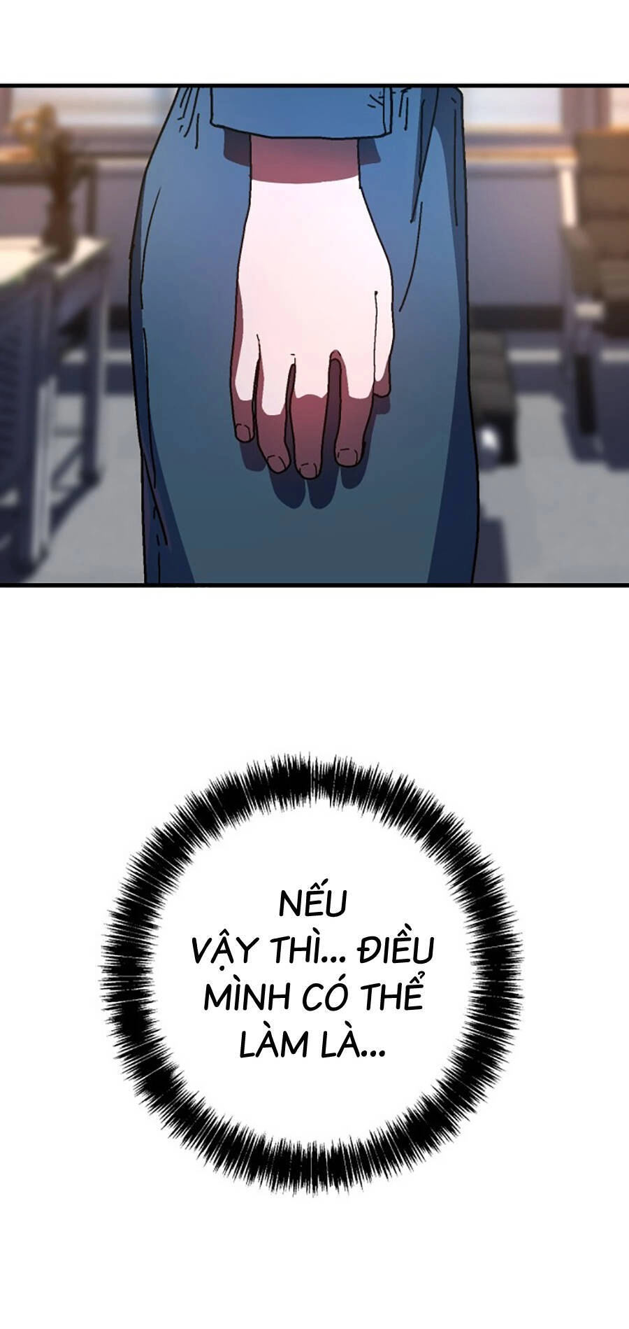 Võ Sĩ Vô Năng Chapter 2 - 47