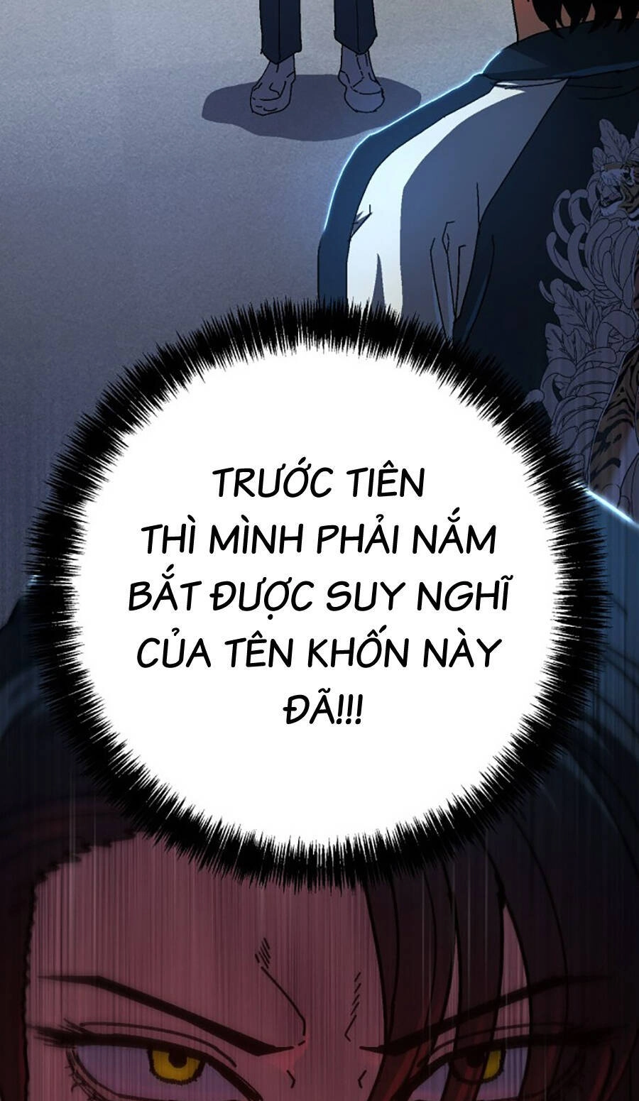 Võ Sĩ Vô Năng Chapter 2 - 51