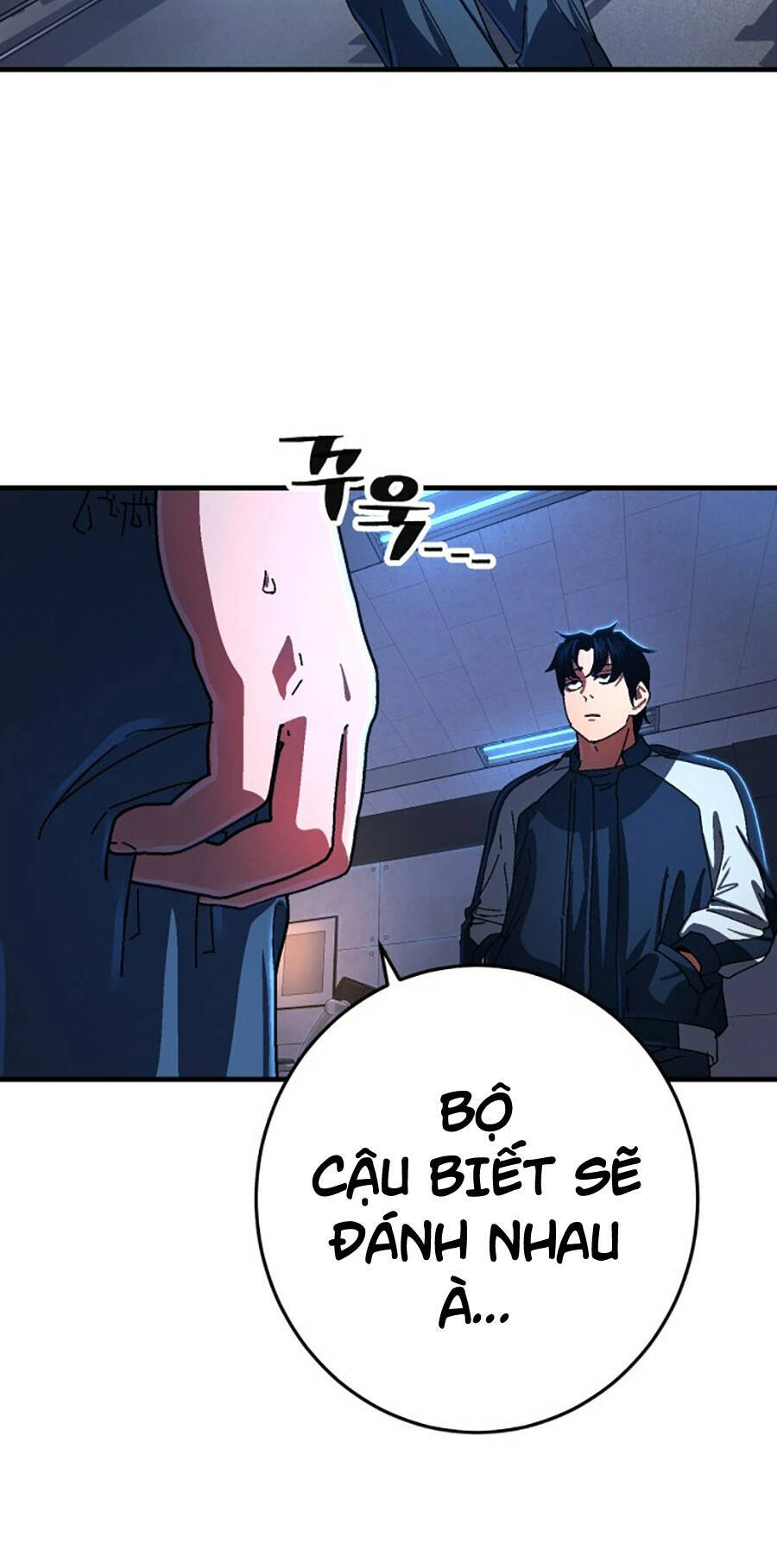 Võ Sĩ Vô Năng Chapter 2 - 67