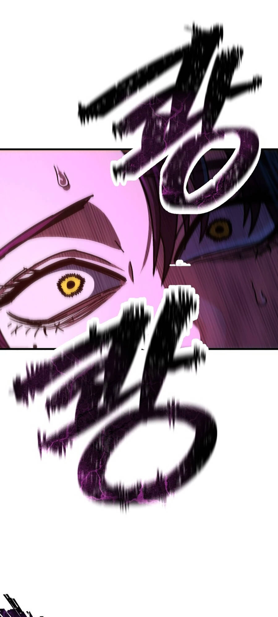 Võ Sĩ Vô Năng Chapter 2 - 71