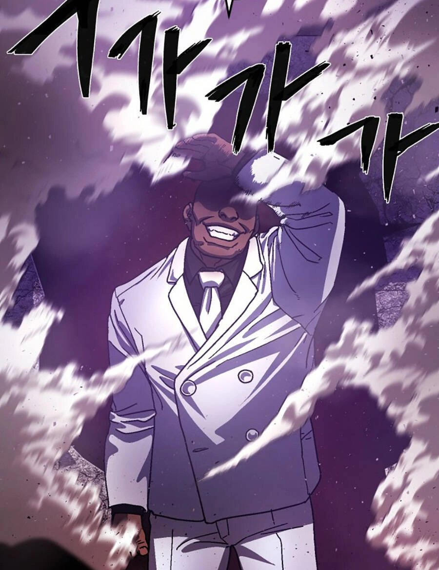 Võ Sĩ Vô Năng Chapter 2 - 75