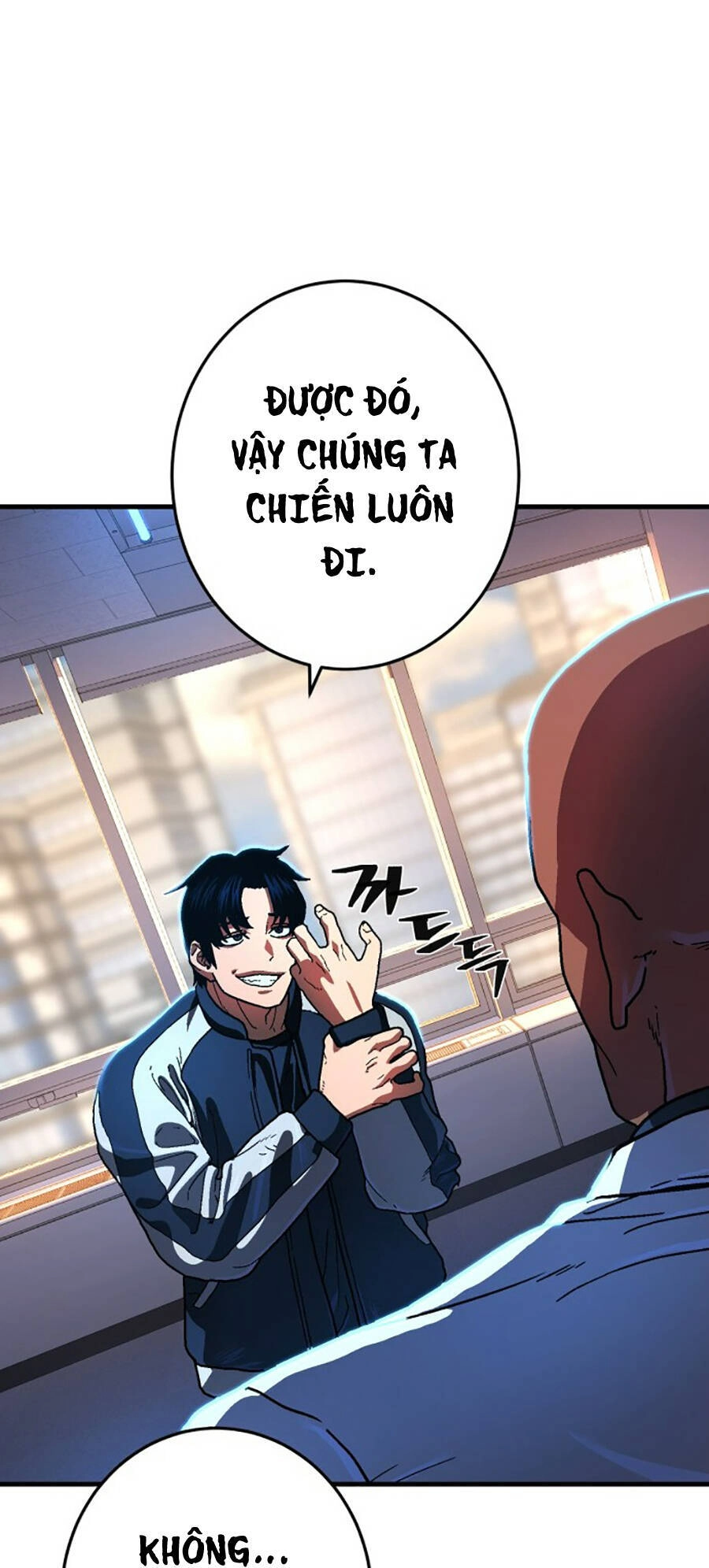 Võ Sĩ Vô Năng Chapter 2 - 87