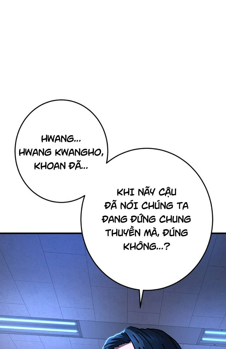 Võ Sĩ Vô Năng Chapter 2 - 96