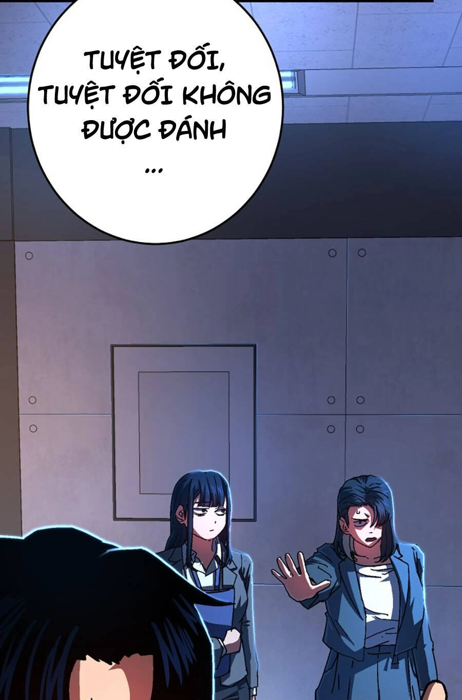 Võ Sĩ Vô Năng Chapter 2 - 99